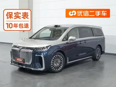 Voyah 梦想家 PHEV 2026