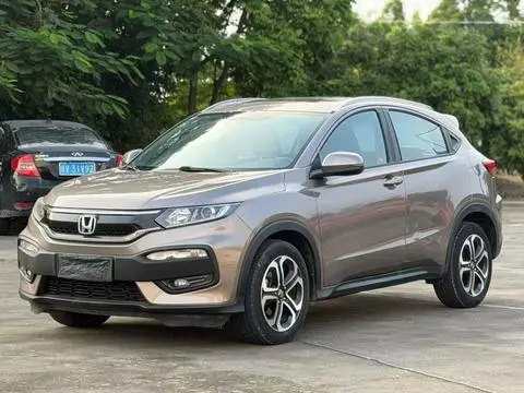 Honda XR-V 2015