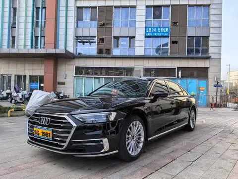 Audi A8 2021
