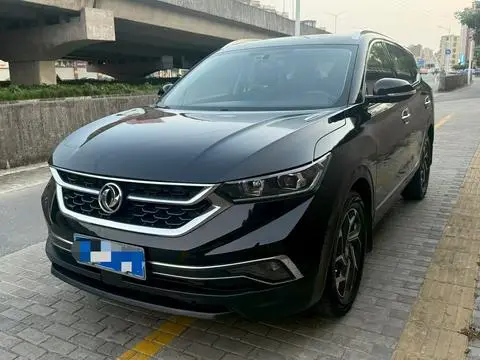 Dongfeng AX7 2019