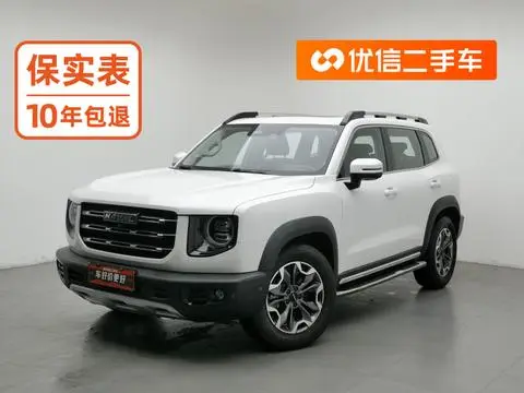 Haval Dargo 2021