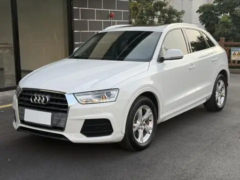 Audi Q3 2017