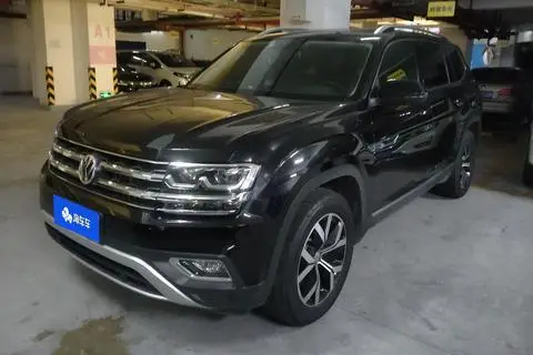 Volkswagen 途昂 2020