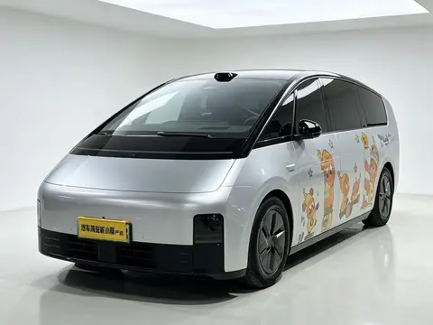 Li MEGA 2025