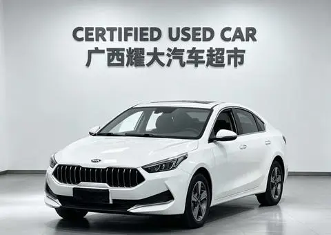 Kia K3 2021