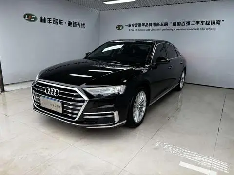 Audi A8 2019