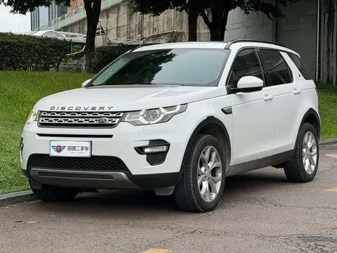 Land Rover Discovery Sport 2018