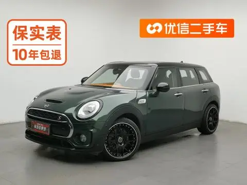 MINI CLUBMAN 2018