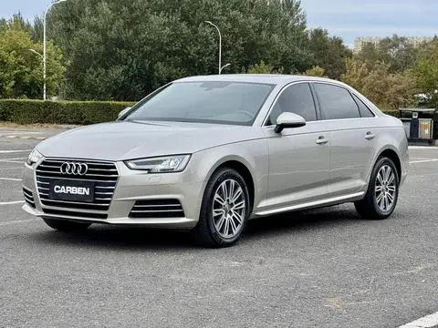 Audi A4L 2017