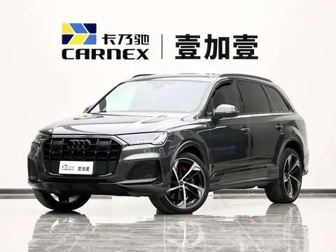 Audi SQ7 2024