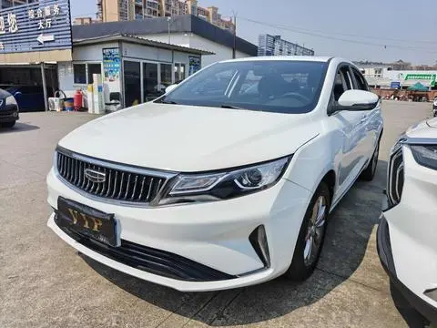 Geely 帝豪GL 2020