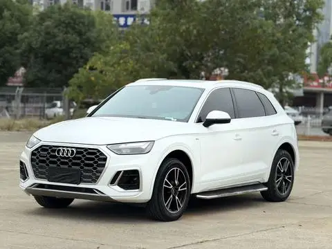 Audi Q5L 2025