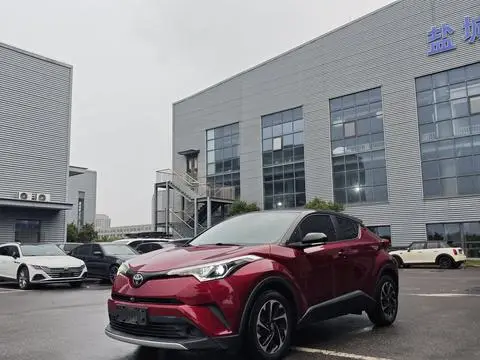 Toyota IZOA 2020