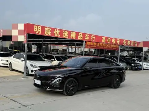 Wuling 星光PHEV 2023