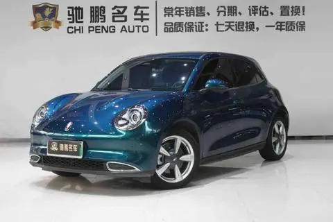 ORA 好猫 2023