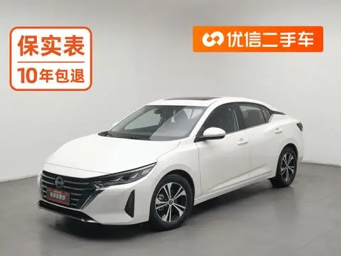 Nissan 轩逸 2023