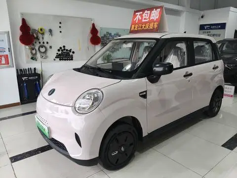Lingbao 凌宝BOX 2025