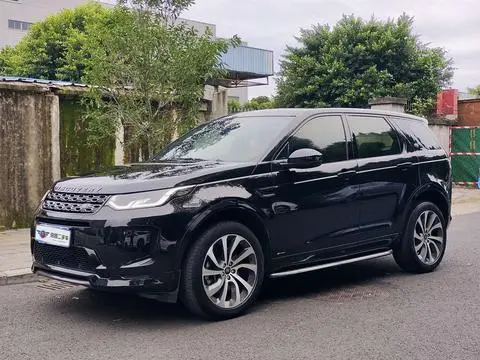Land Rover 发现运动 2020