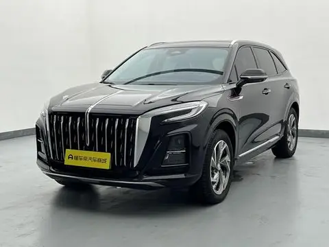 Hongqi HS3 PHEV 2024
