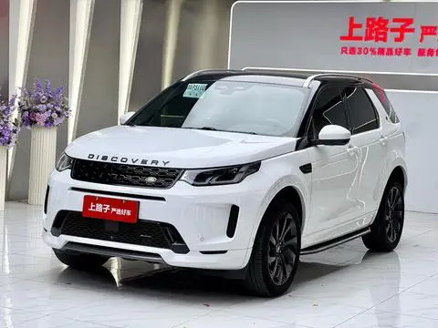 Land Rover 发现运动 2022