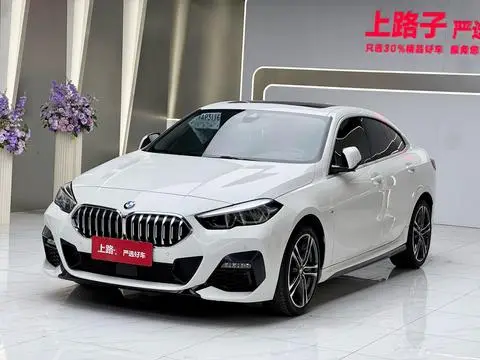 BMW 2 Series 2021