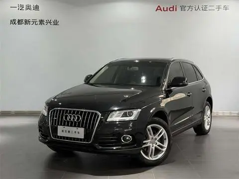 Audi Q5 2016
