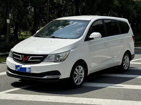 Wuling 730 2020