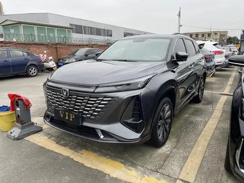 Changan CS75 PLUS 2023 — фото 1