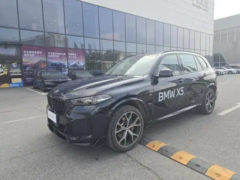 BMW X5 2025