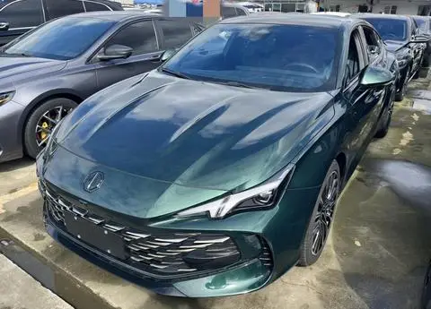 MG 7 2023
