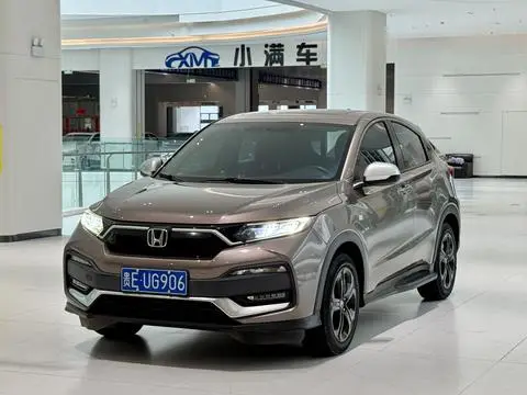 Honda XR-V 2019