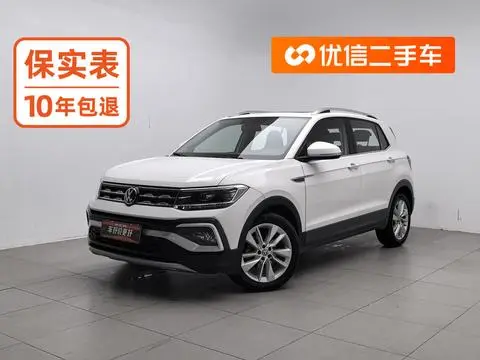 Volkswagen 途铠 2021