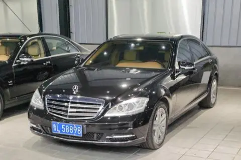 Mercedes-Benz S-Class 2010
