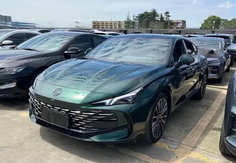 MG 7 2023