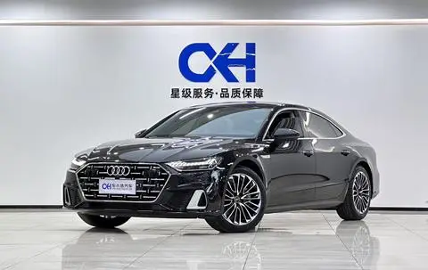 Audi A7L 2024