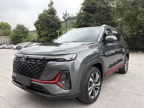 Changan CS35 PLUS 2021