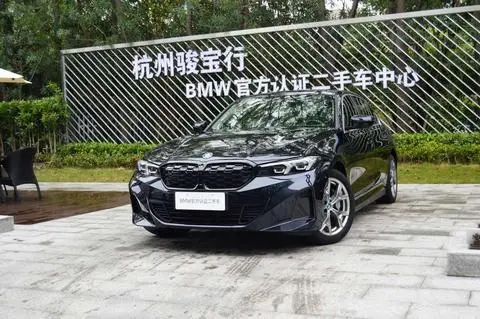 BMW i3 2023