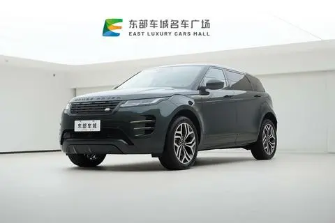 Land Rover Range Rover Evoque 2026
