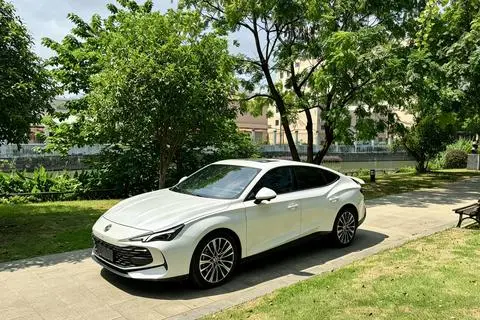 MG 7 2023