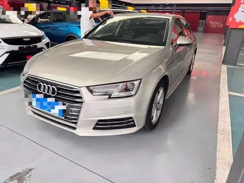 Audi A4L 2018