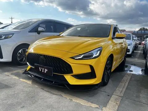 MG 5 2021