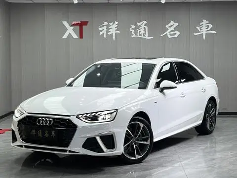 Audi A4L 2022