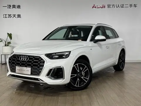 Audi Q5L 2024