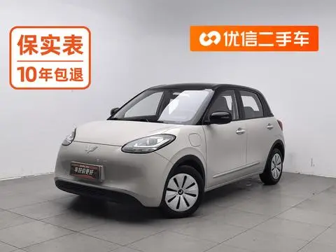 Wuling Bingo 2023