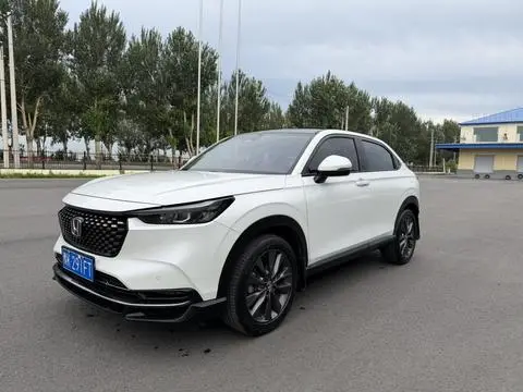 Honda XR-V 2023