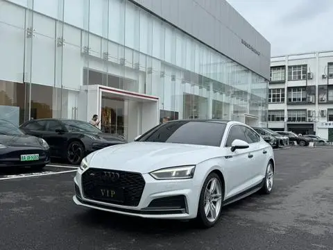 Audi A5 2019
