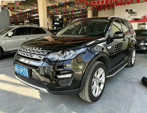 Land Rover Discovery Sport 2018