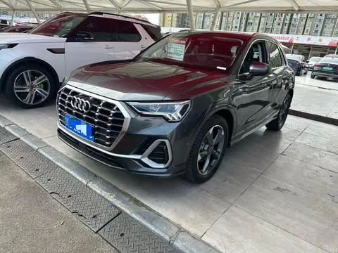 Audi Q3 2023