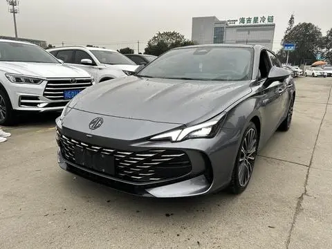 MG 7 2023