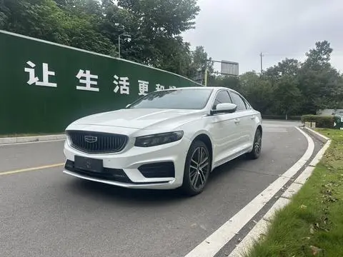 Geely Preface 2020